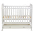 products/polini-polini-kids-babybett-304-hoehenverstellbar-mit-schubladen-aus-massivholz-in-weiss-812601.jpg